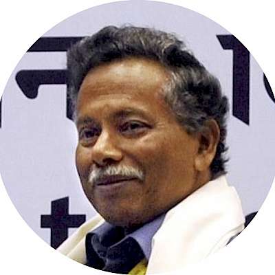Bhupendra Nath Goswami